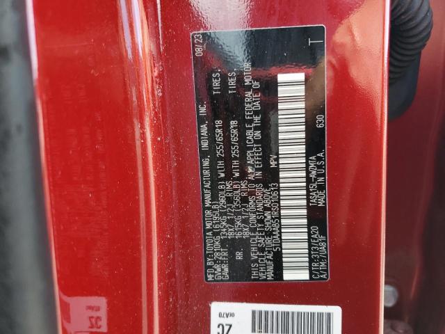 2024 TOYOTA GRAND HIGH 5TDAAAB51RS010613