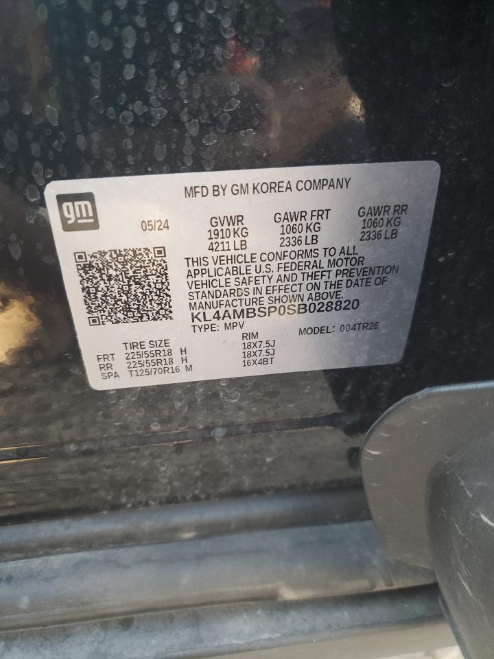 BUICK ENCORE PREFERRED