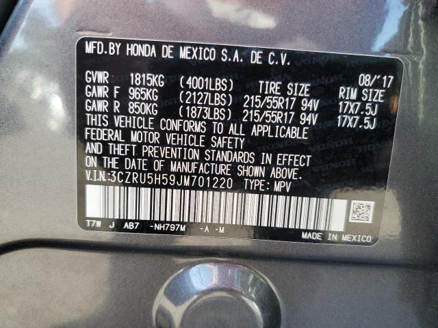 2018 HONDA HR-V EX 3CZRU5H59JM701220