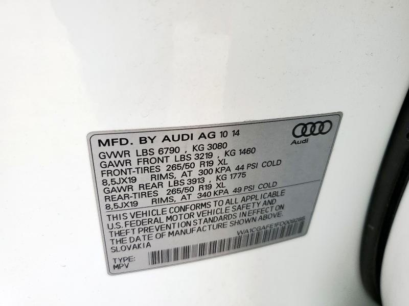 2015 AUDI Q7 PREMIUM #3316032264