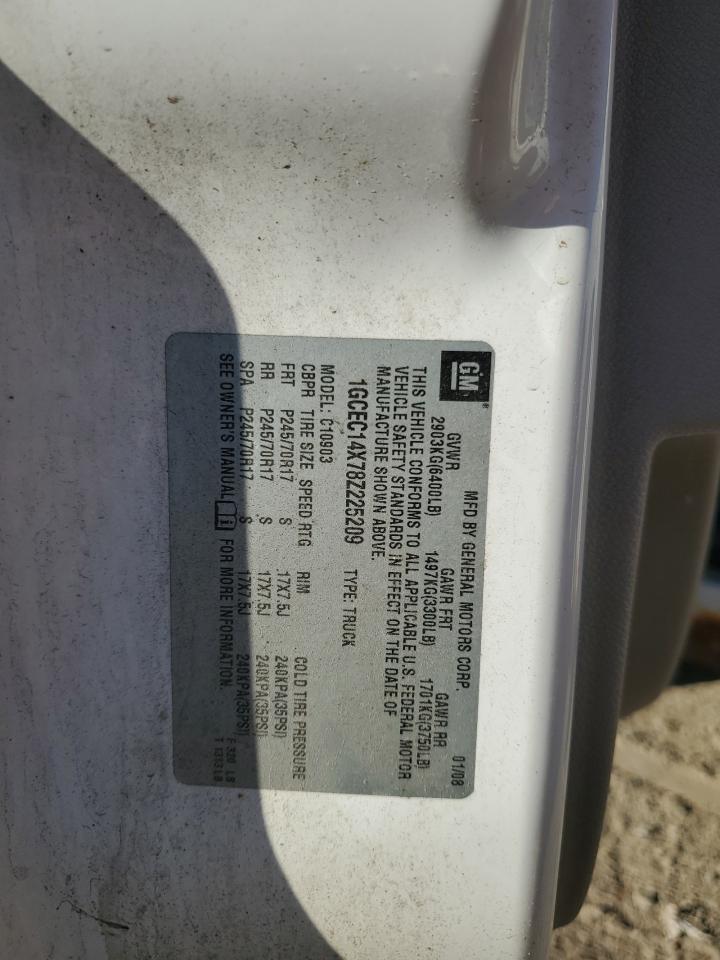 Lot #3280374967 2008 CHEVROLET SILVERADO