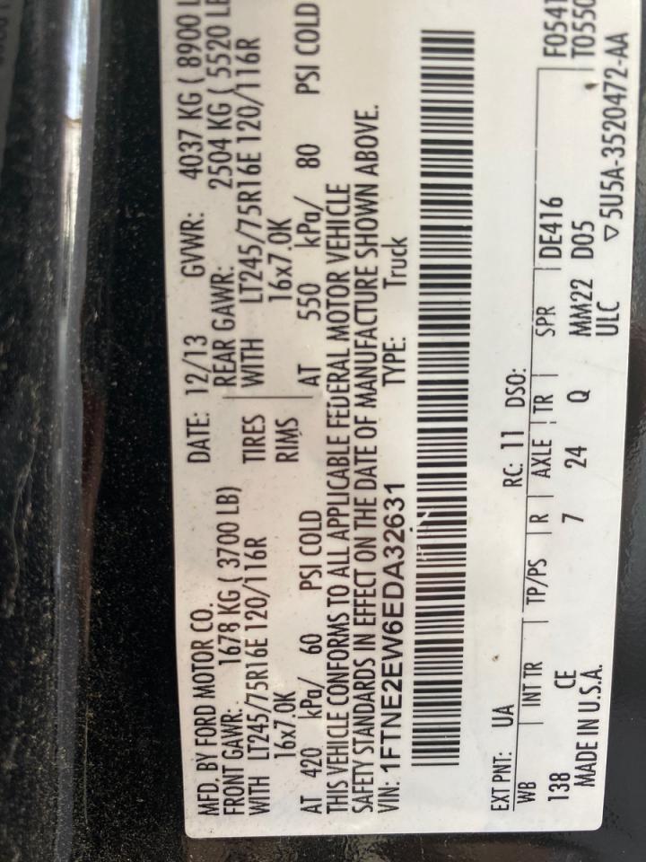 FORD ECONOLINE E250 VAN