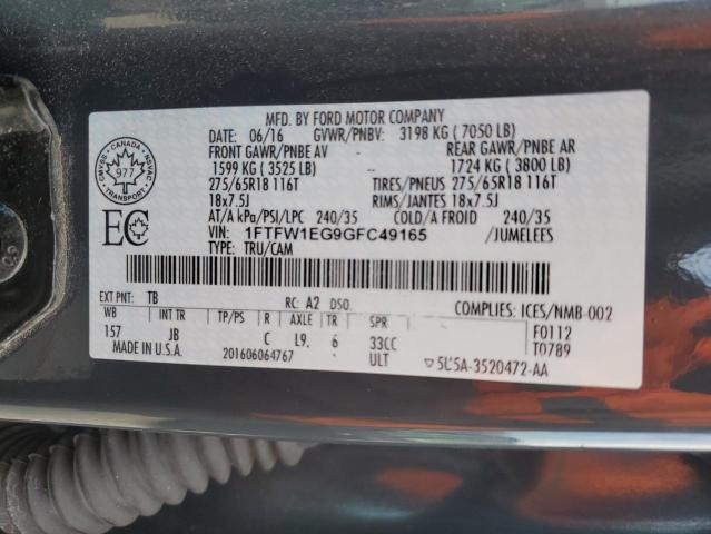 2016 FORD F150 SUPERCREW 1FTFW1EG9GFC49165