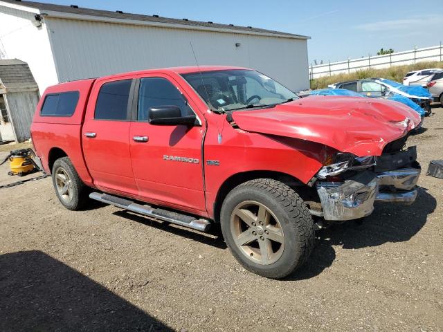2012 DODGE RAM 1500 S #3247937190