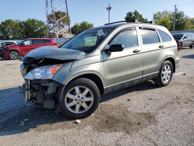 Global Auto Auctions: 2008 HONDA CR-V EX