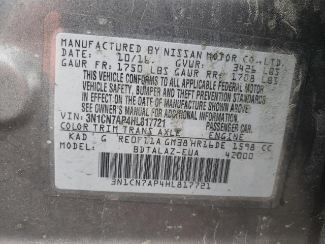 2017 NISSAN VERSA S 3N1CN7AP4HL817721
