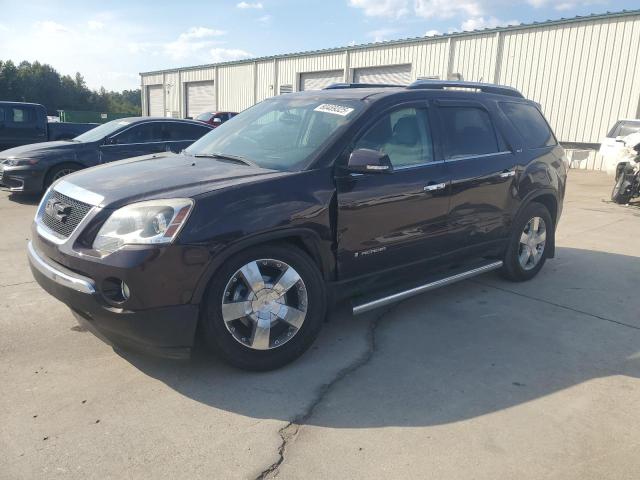 Global Auto Auctions: 2008 GMC ACADIA SLT