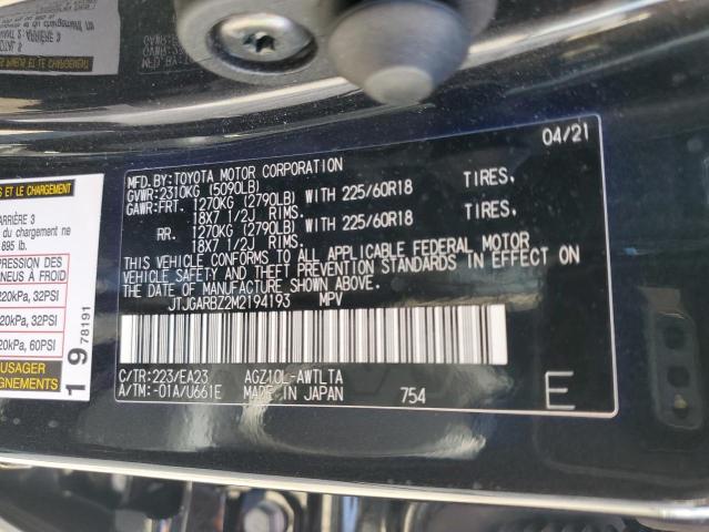 2021 LEXUS NX 300 BAS JTJGARBZ2M2194193