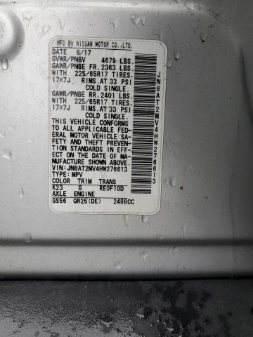 2017 NISSAN ROGUE S JN8AT2MV4HW276613