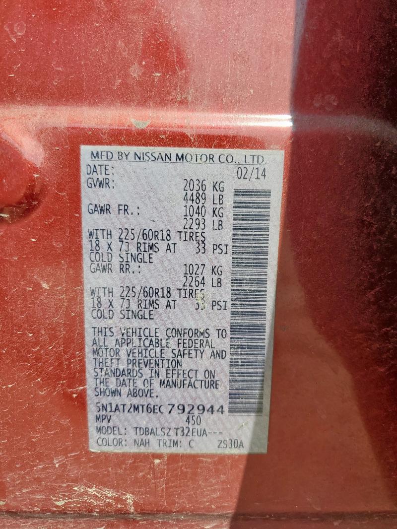 2014 NISSAN ROGUE S - 5N1AT2MT6EC792944