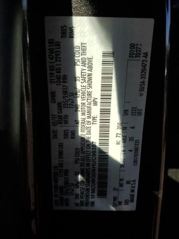 2017 FORD ESCAPE SE #3255428403