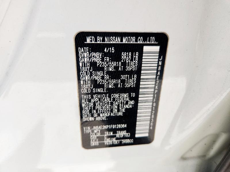 2015 NISSAN QUEST S JN8AE2KP1F9128364