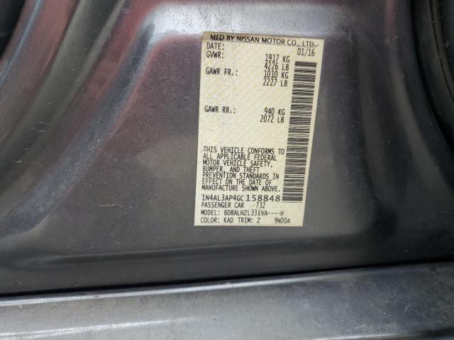 2016 NISSAN ALTIMA 2.5 - 1N4AL3AP4GC158848