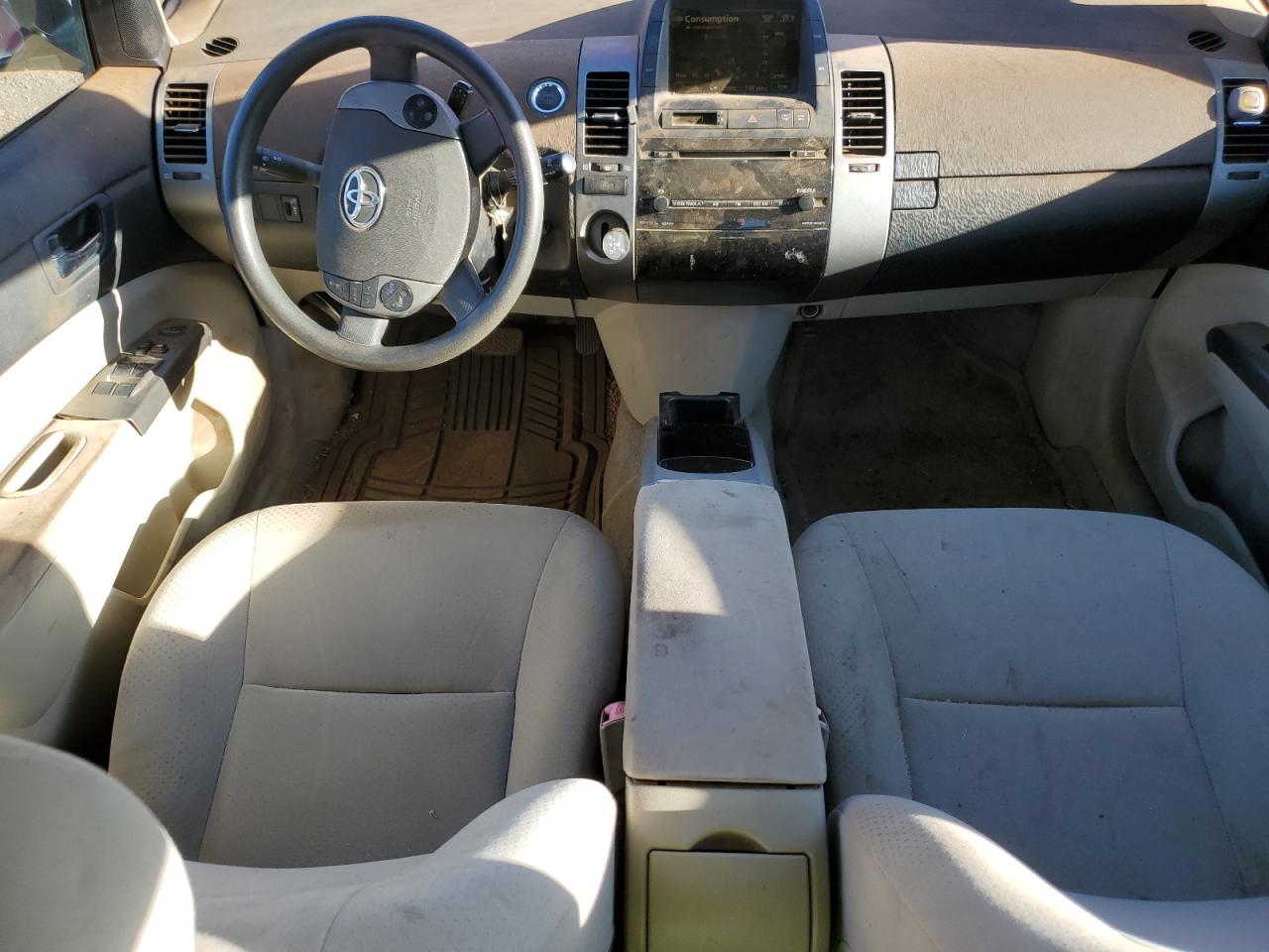 Lot #3261085503 2006 TOYOTA PRIUS