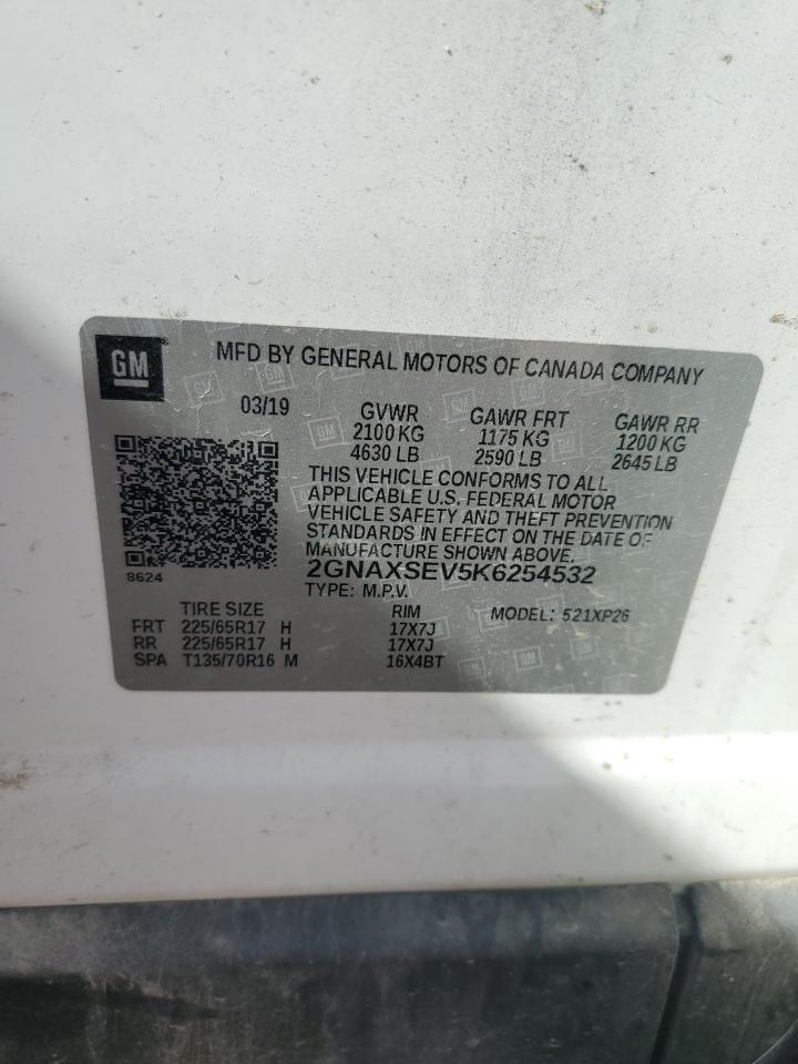 CHEVROLET EQUINOX LS