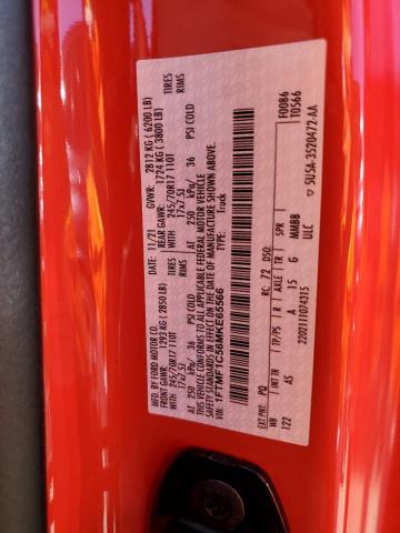 2021 FORD F150 1FTMF1C56MKE65566