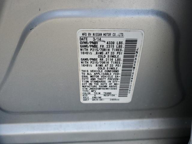 2014 NISSAN ROGUE SELE - JN8AS5MT6EW610090