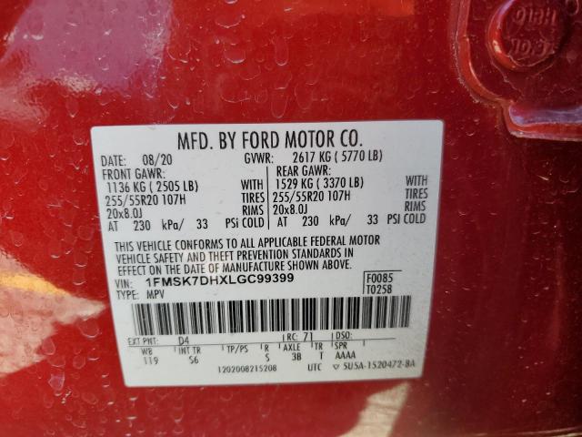 2020 FORD EXPLORER X 1FMSK7DHXLGC99399