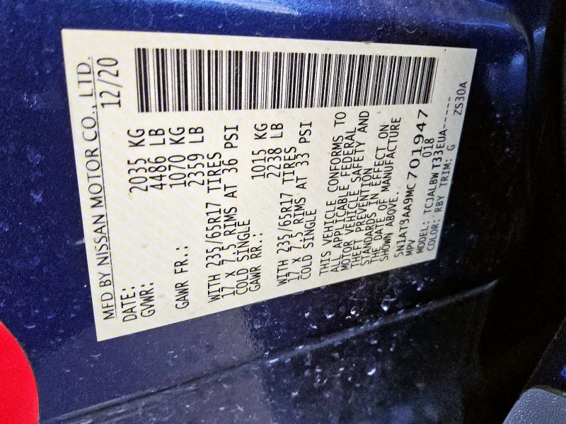 2021 NISSAN ROGUE S - 5N1AT3AA9MC701947