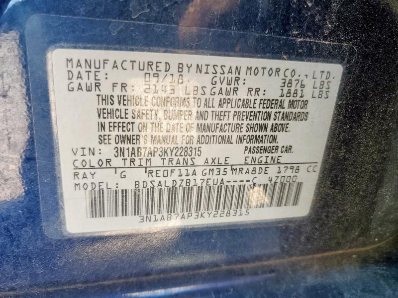 2019 NISSAN 200SX SE-R 3N1AB7AP3KY228315