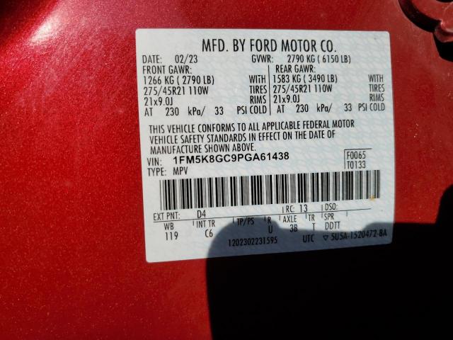 2023 FORD EXPLORER S 1FM5K8GC9PGA61438