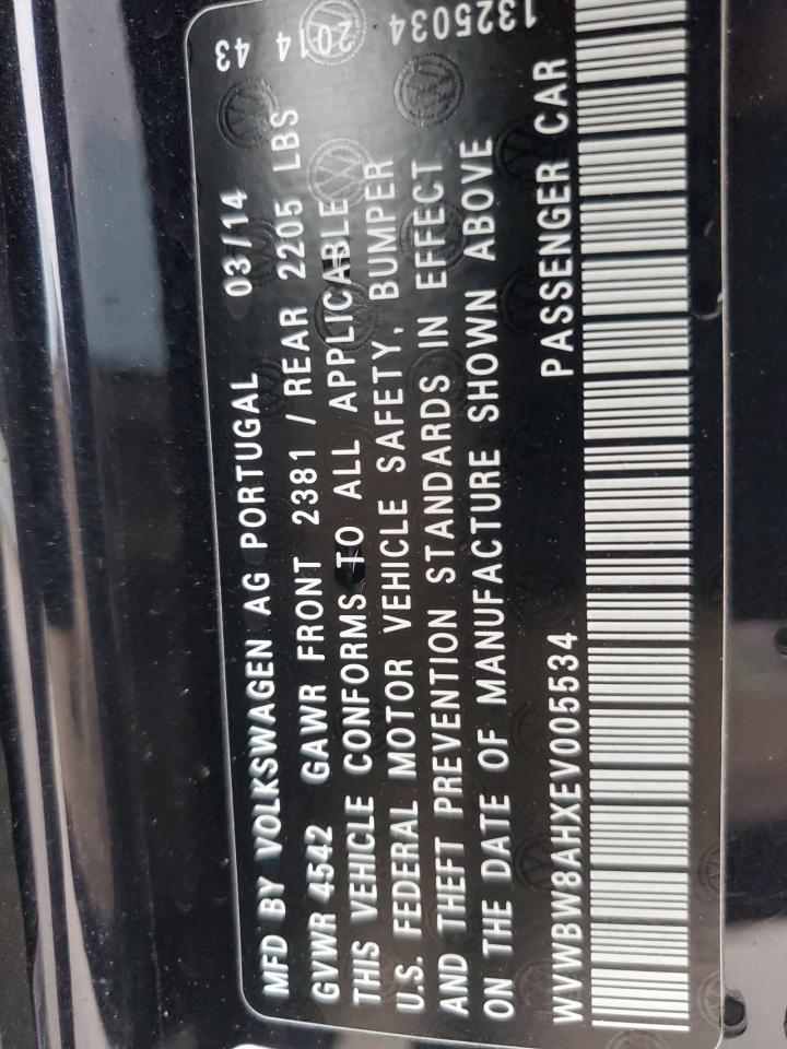 VOLKSWAGEN EOS KOMFORT