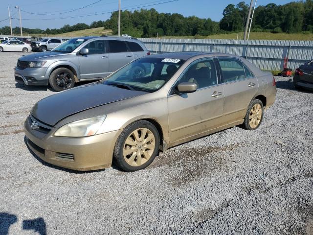 Global Auto Auctions: 2007 HONDA ACCORD EX