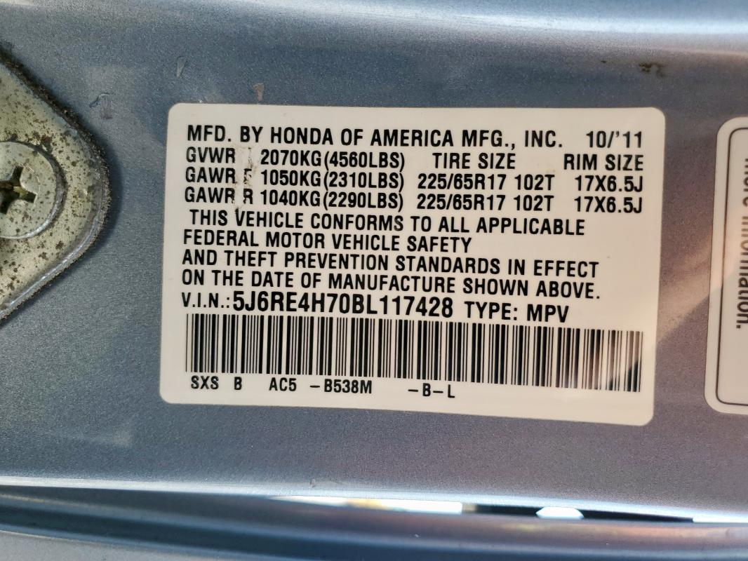 2011 HONDA CR-V EXL - 5J6RE4H70BL117428