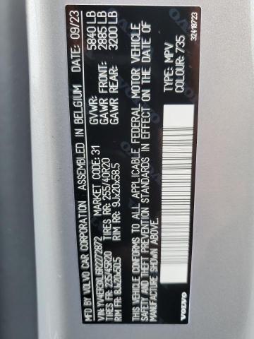 2024 VOLVO XC40 RECHA YV4ER3XL6R2272872