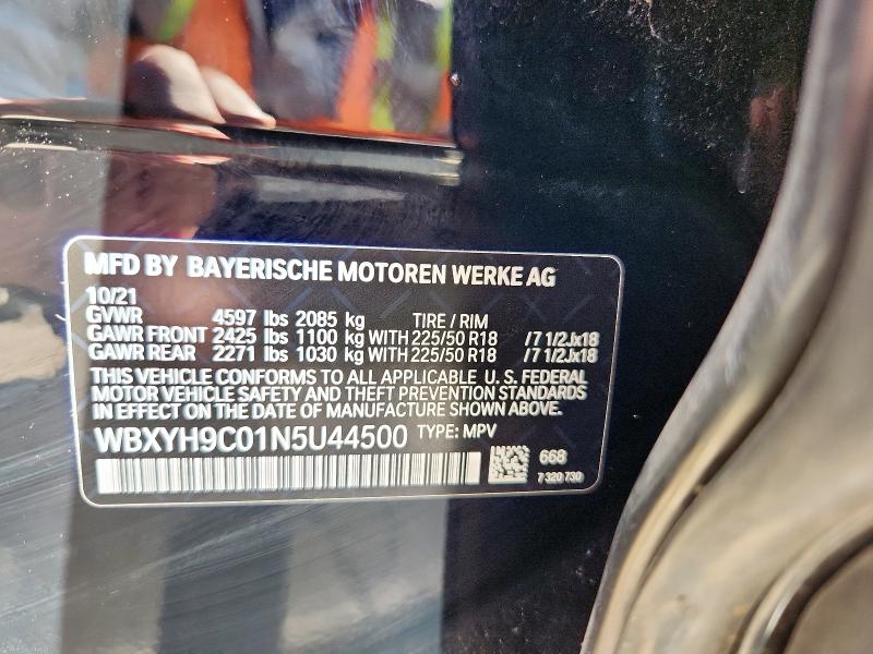 2022 BMW X2 SDRIVE2 WBXYH9C01N5U44500
