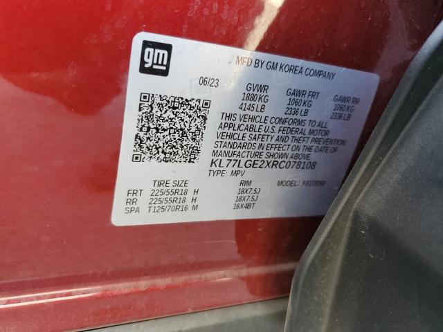 2024 CHEVROLET TRAX 1RS - KL77LGE2XRC078108