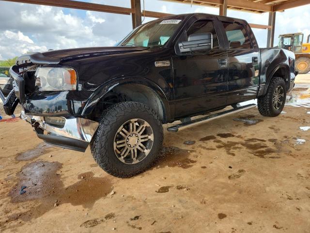 Global Auto Auctions: 2005 FORD F150 SUPER