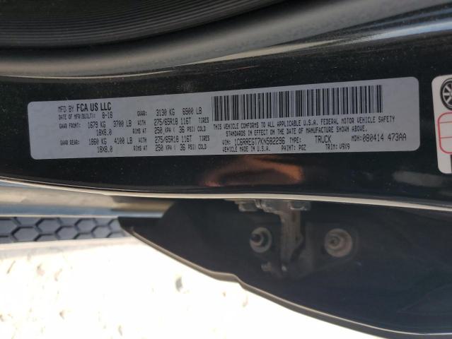 2019 RAM 1500 TRADE 1C6RREGT7KN582296