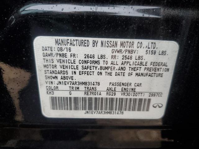 2017 INFINITI Q50 PREMIUM JN1EV7AR3HM831478