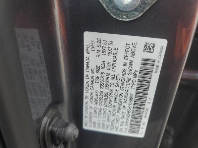 2017 HONDA CR-V EX 2HKRW2H56HH688067