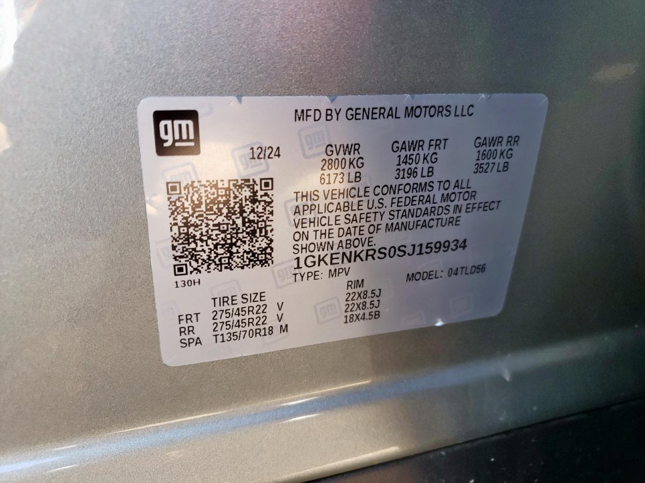 GMC ACADIA ELEVATION