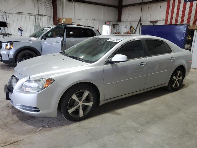 Global Auto Auctions: 2012 CHEVROLET MALIBU 2LT