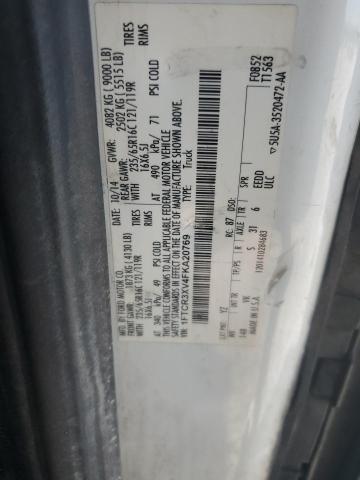 2015 FORD TRANSIT T- #3246865825