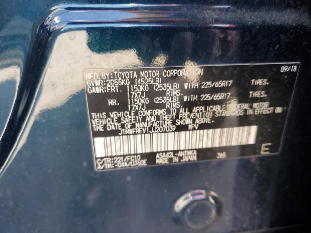 2018 TOYOTA RAV4 ADVEN JTMWFREV1JJ207039