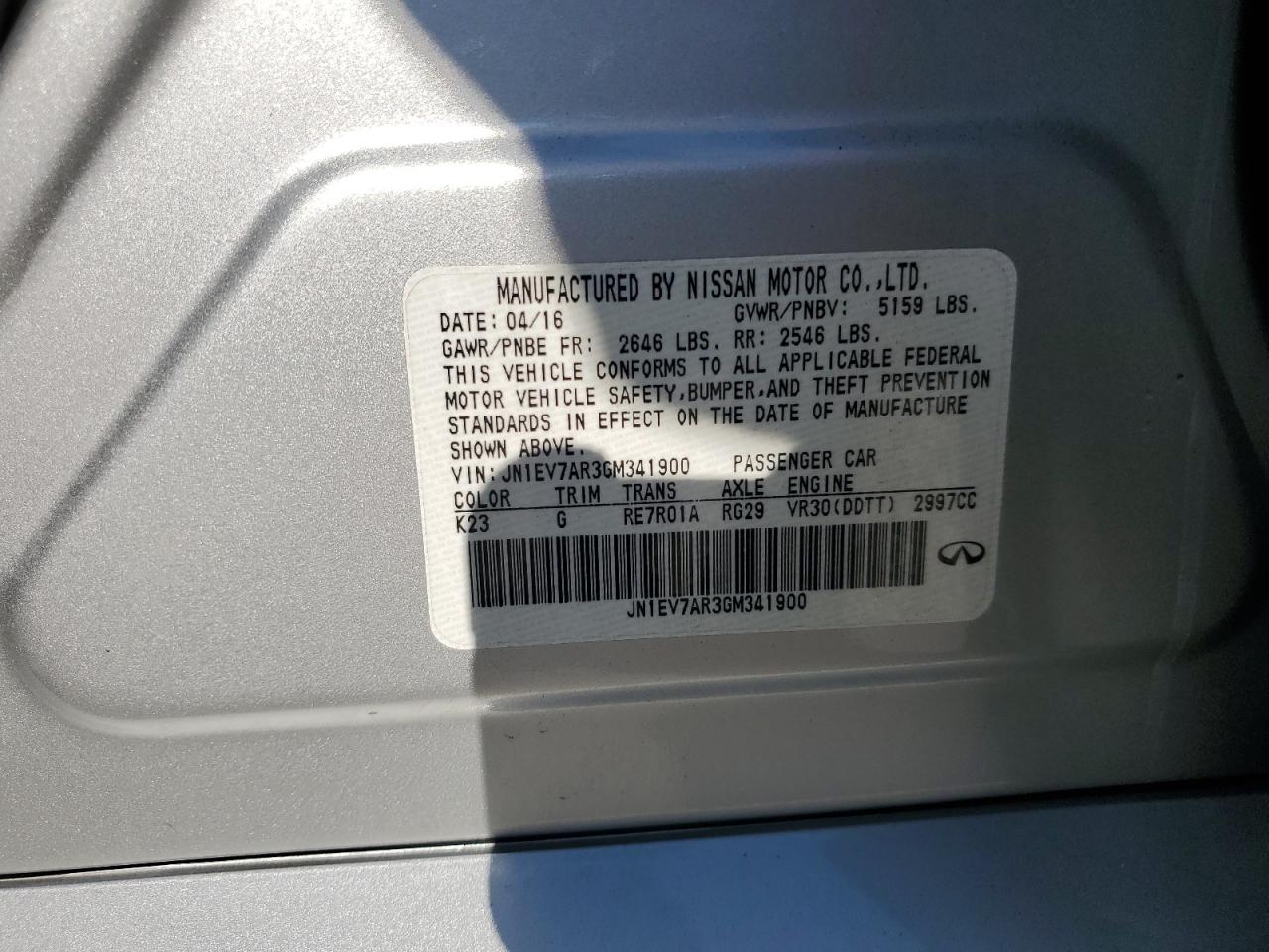 INFINITI Q50 PREMIUM