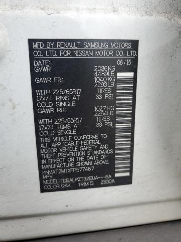 2015 NISSAN ROGUE S KNMAT2MTXFP577467