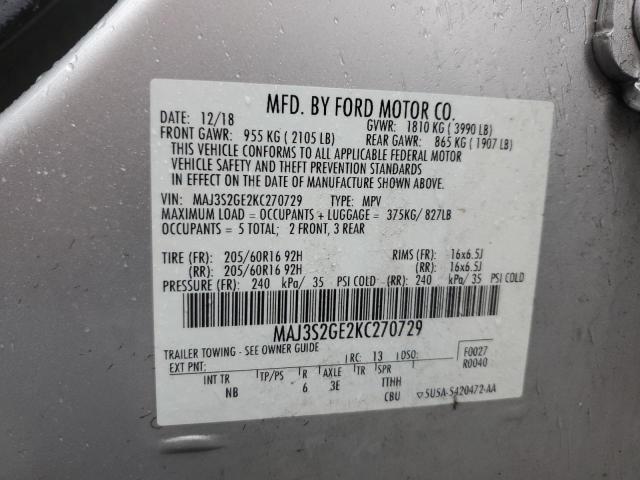 2019 FORD ECOSPORT S MAJ3S2GE2KC270729