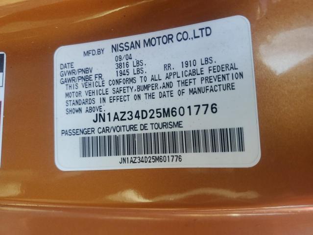 2005 NISSAN 350Z COUPE #3301846335