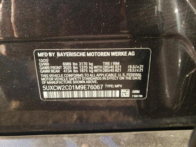 2021 BMW X7 XDRIVE4 5UXCW2C01M9E76067