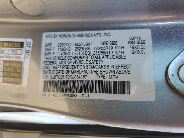 2019 ACURA RDX ADVANCE 5J8TC2H70KL034167