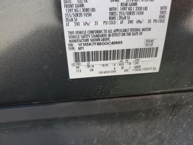 2016 FORD EXPLORER L - 1FM5K7F88GGC49665