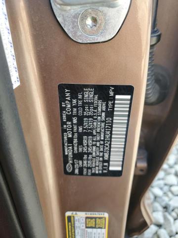 2017 HYUNDAI TUCSON LIMITED KM8J3CA21HU417110