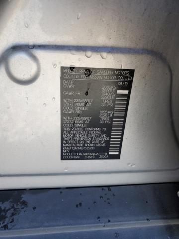 2020 NISSAN ROGUE S - KNMAT2MT4LP515218