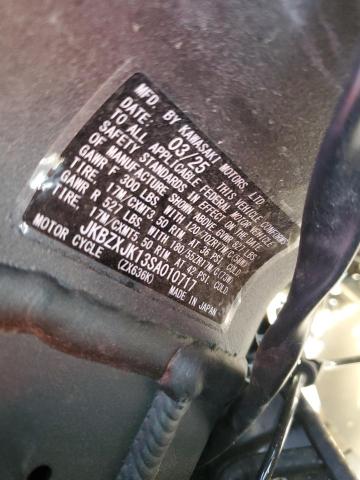 2025 KAWASAKI ZX636 K JKBZXJK13SA010717