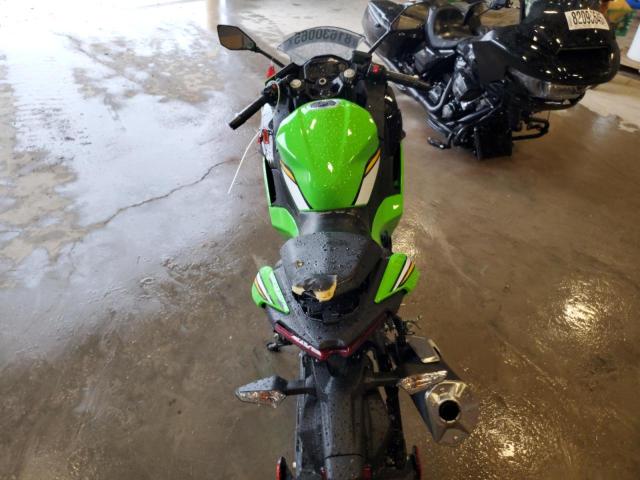 2025 KAWASAKI EX500 H - ML5EXGH18SDA60494